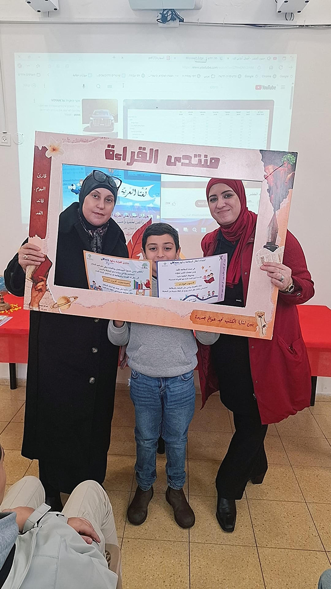 مدرسة أجيال الابتدائية - جلجولية تتوّج الدّفعة الاولى من فائزي منتدى القراءة المدرسيّ